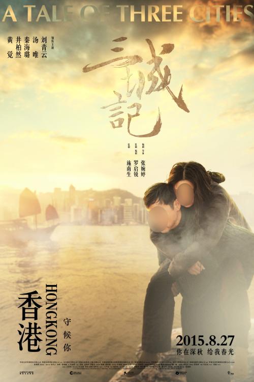 conservatorioaffrescobaldi计算机科学文凭证书